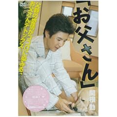 �������� [DVD]