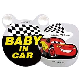 �J�[�Y BABY IN CAR �X�C���O���b�Z�[�W DC-10
