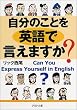 �����̂��Ƃ��p��Ō����܂���? (PHP����)