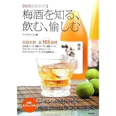 �~����m��A���ށA�����ށ\�~�����S�K�C�h ���^�{���S153����