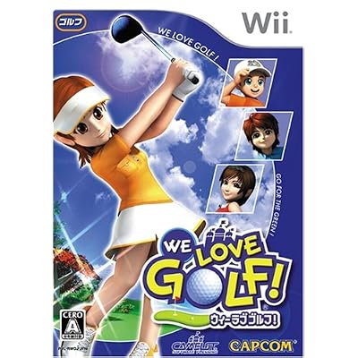 WE LOVE GOLF