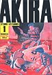 AKIRA�i1�j (KC�f���b�N�X 11)