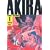 Akira (Part1) (KC�f���b�N�X 11)