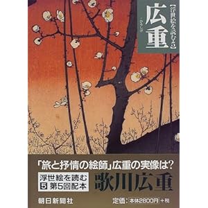 �L�d (�����G��ǂ�)