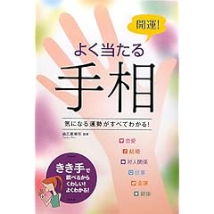 �J�^!�悭������葊�\�C�ɂȂ�^�������ׂĂ킩��!