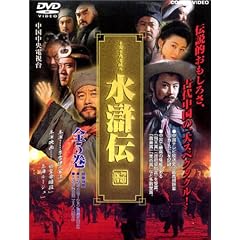 �����`(1~5) [DVD]