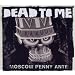 Moscow Penny Ante