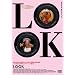 LOOK [DVD]