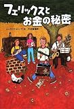 amazon_img