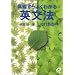 �w�K�Q�l�����낢��