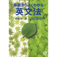 ��b����悭�킩��p���@
