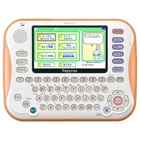 SHARP Papyrus PW-J5000 (4.3�^�J���[�t��, �q�������p��w�K�d�q����, �R���e���c�J�[�h�Ή�)