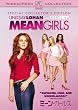 �~�[���E�K�[���Y �X�y�V�����E�R���N�^�[�Y�E�G�f�B�V���� [DVD]