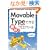 Movable Type�ō��▭�ȃu���O�T�C�g 4.1�Ή�
