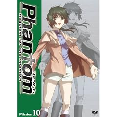Phantom~Requiem for the Phantom~Mission-10 [DVD]