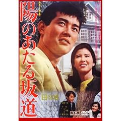 �z�̂�����⓹    NYK-818 [DVD]