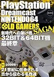 OLD GAMERS SAGA�qVol.4�r