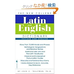 The Bantam New College Latin & English Dictionary, Revised Edition