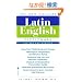 The Bantam New College Latin & English Dictionary, Revised Edition