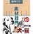 �f�ގ��T Vol.50 ���E�L��