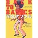 BACK TO BASICS 70�N��\�E��