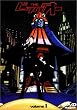 THE �r�b�O�I�[(1) [DVD]