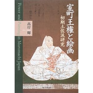 ���������ƊG��\�����y���h����