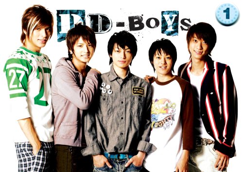  DD-BOYS Vol.1 [DVD]