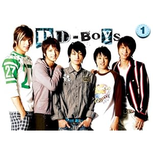 【クリックで詳細表示】DD-BOYS Vol.1 [DVD]