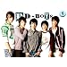 DD-BOYS Vol.1 [DVD]
