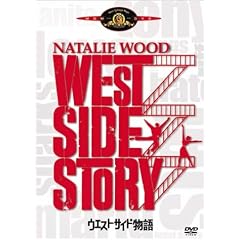 �E�G�X�g�E�T�C�h���� [DVD]
