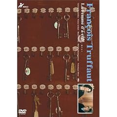 �ׂ̏��k�t�����\���E�g�����t�H�[�ē���I7�l [DVD]