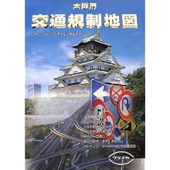 ���{��ʋK���n�}�q�f98�r