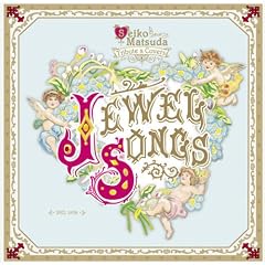 Jewel Songs~Seiko Matsuda Tribute&Covers~