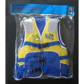 �q���p���C�t�W���P�b�g �i��-1S�^ TypeA �C�G���[ 110-130�����^�����ȔF��i