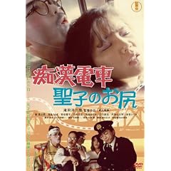 �s���d�� ���q�̂��K [DVD]