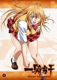 [DVD]浅野真澄 一騎当千Great Guardians 第伍巻 [DVD]