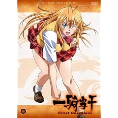 ��R����Great Guardians ��ފ� [DVD]