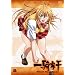 ��R����Great Guardians ��ފ� [DVD]