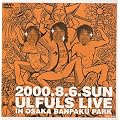 OSAKA �E���t���J�[�j�o�� �E���t���Y������ė��� ���b�T!���b�T!���b�T! [DVD]