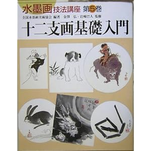 �\��x���b���� (���n��Z�@�u��)