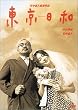 �������a [DVD]