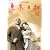 �������a [DVD]