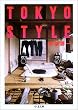 TOKYO STYLE (�����ܕ���)