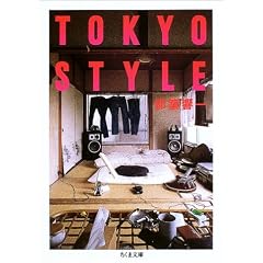 TOKYO STYLE (�����ܕ���)