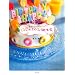 �ȒP�Ȃ̂ɃZ���X�������I�@�͂��߂Ă̂��a���� (�u�k�Ђ̎��pBOOK)