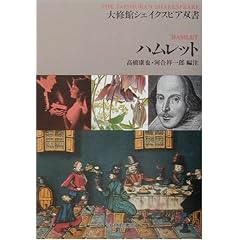 �n�����b�g (��C�كV�F�C�N�X�s�A�o��)