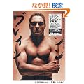 �u21St CENTURY WARRIOR'S SPIRIT�v �q�N�\���E�O���C�V�[�ʐ^�W+�v���C�x�[�g�f��DVD�t