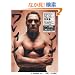 �u21St CENTURY WARRIOR'S SPIRIT�v �q�N�\���E�O���C�V�[�ʐ^�W+�v���C�x�[�g�f��DVD�t