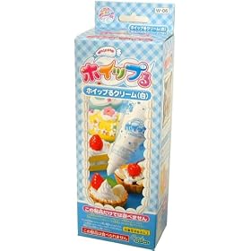 �z�C�b�v�� �z�C�b�v��N���[��(��) W-06